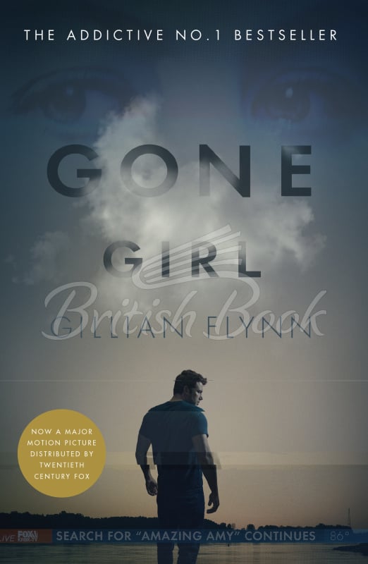 Книга Gone Girl зображення