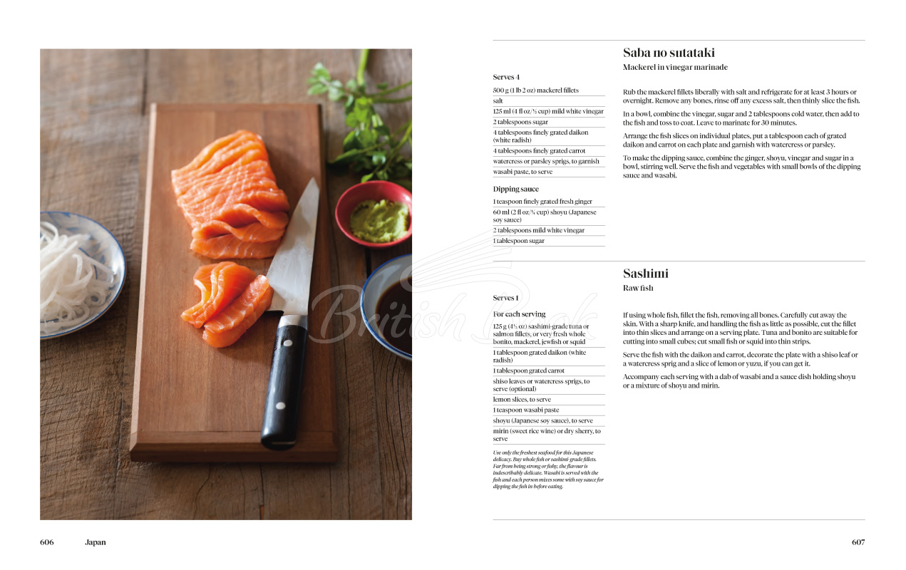 Книга The Complete Asian Cookbook изображение 10