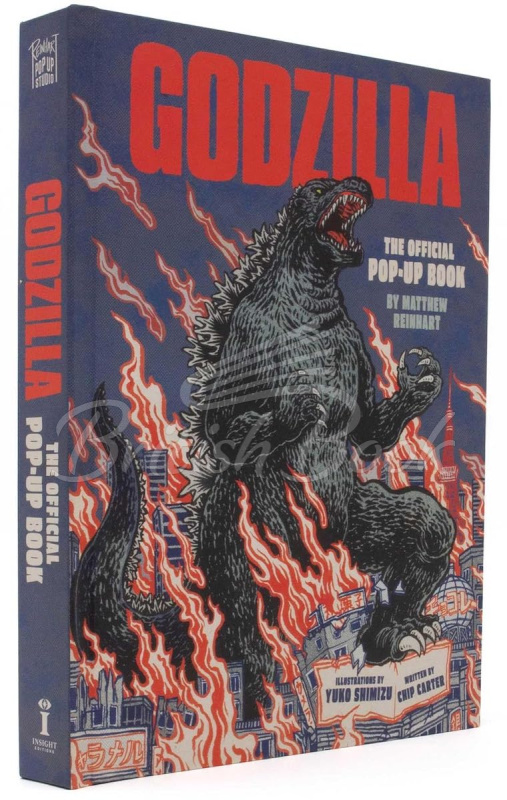 Книга Godzilla: The Official Pop-Up Book зображення 6
