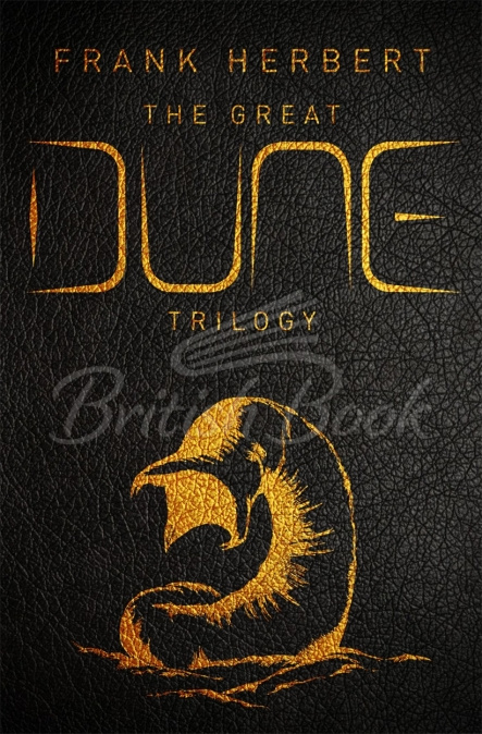 Книга The Great Dune Trilogy зображення