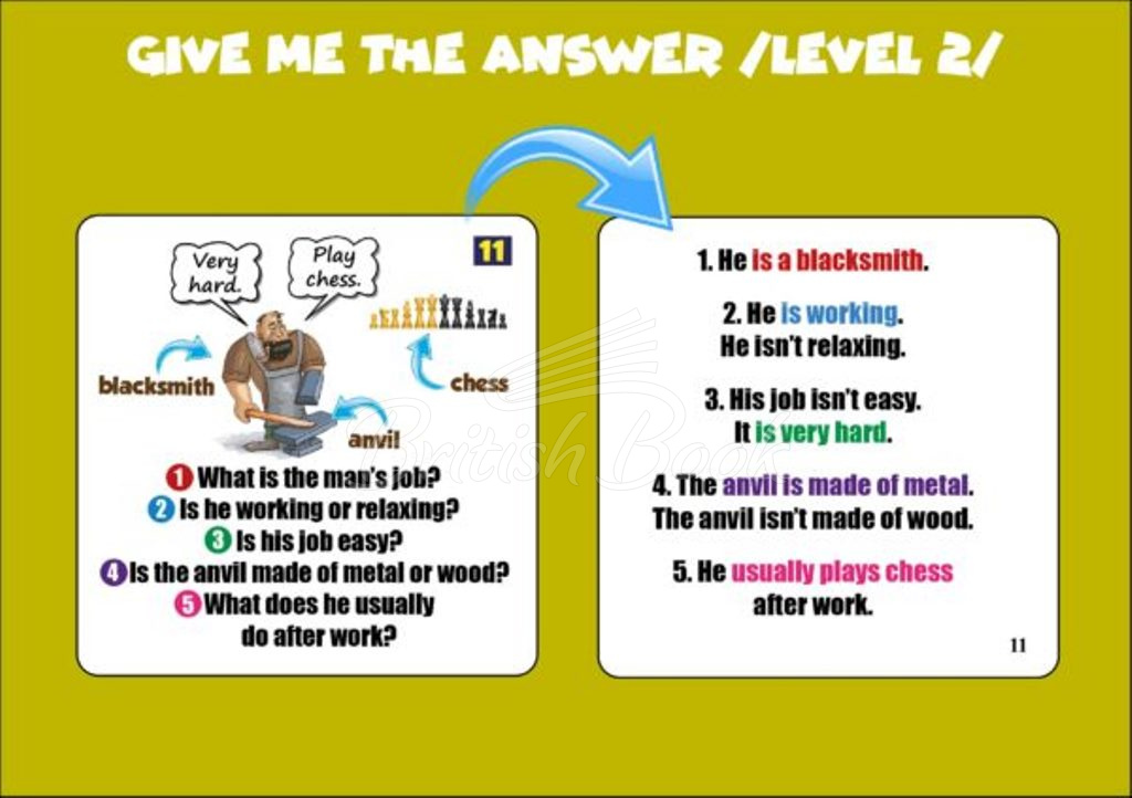 Карткова гра Give Me the Answer Level 2 зображення 3