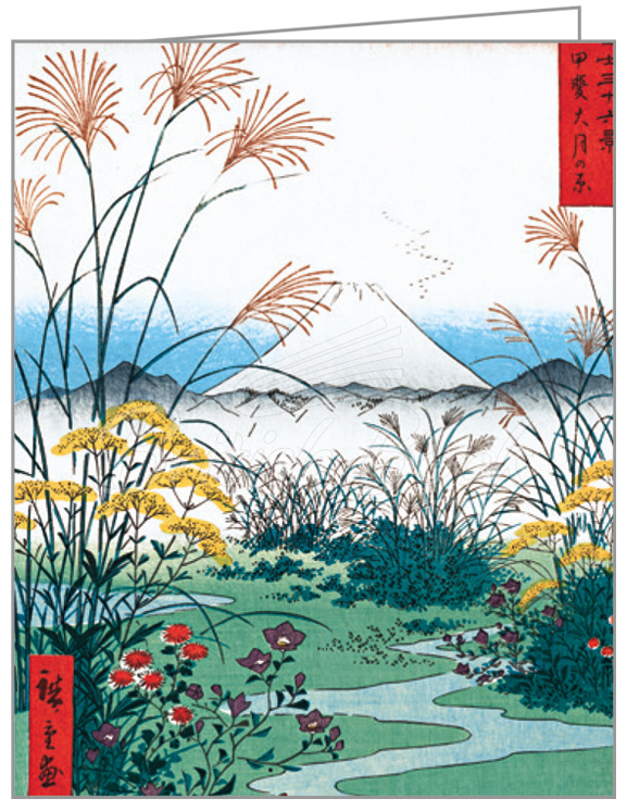 Набір Hiroshige Seasons Quicknotes зображення 1