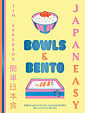 JapanEasy Bowls and Bento