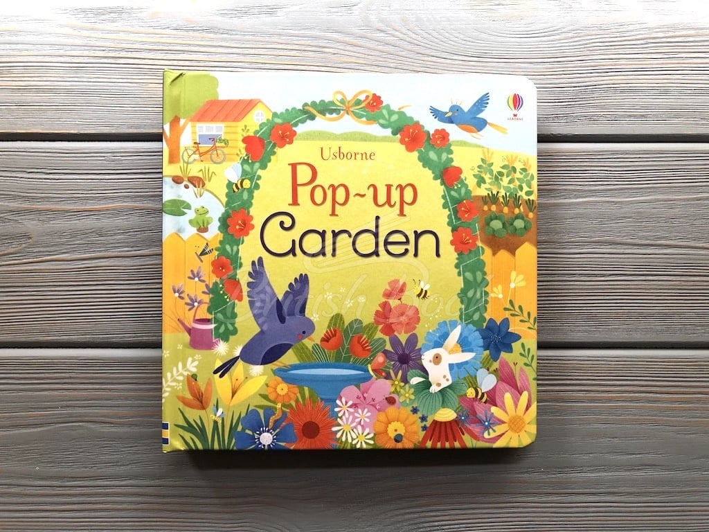 Книга Pop-up Garden изображение 2