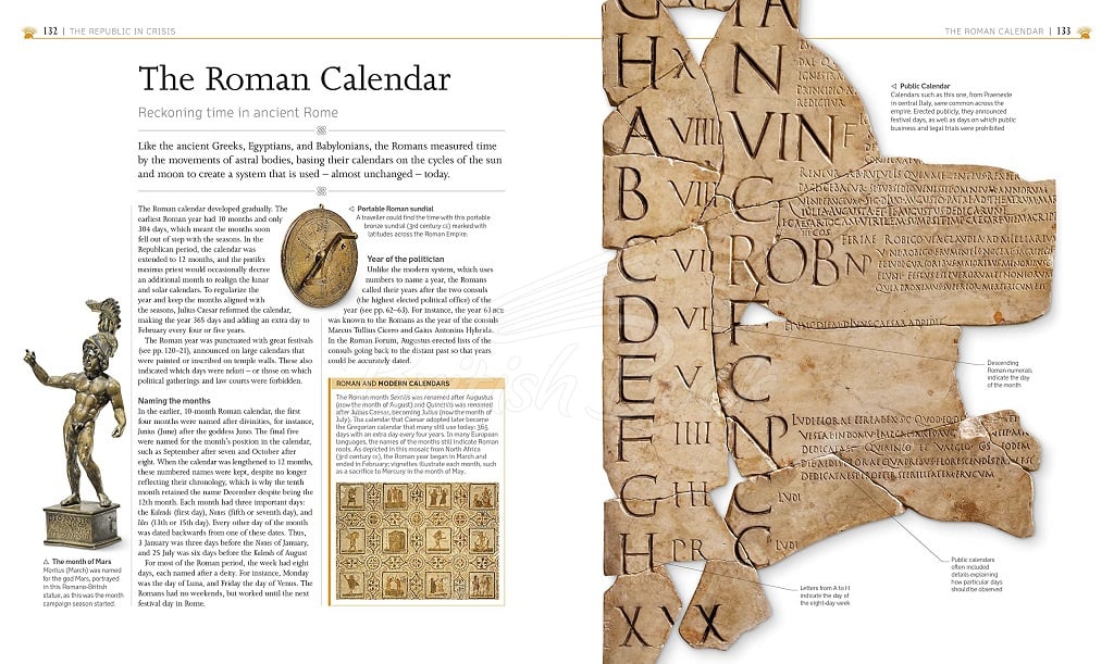 Книга Ancient Rome: The Definitive Visual History зображення 5