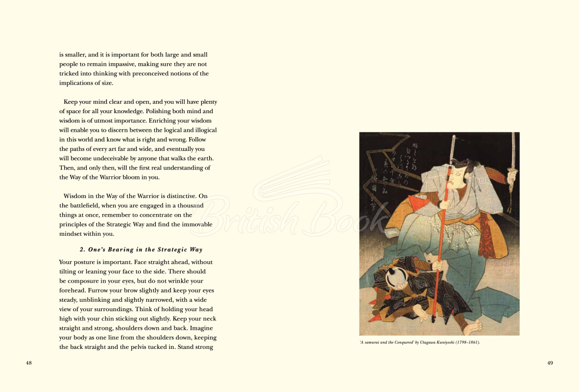 Книга Five Rings Illustrated зображення 3
