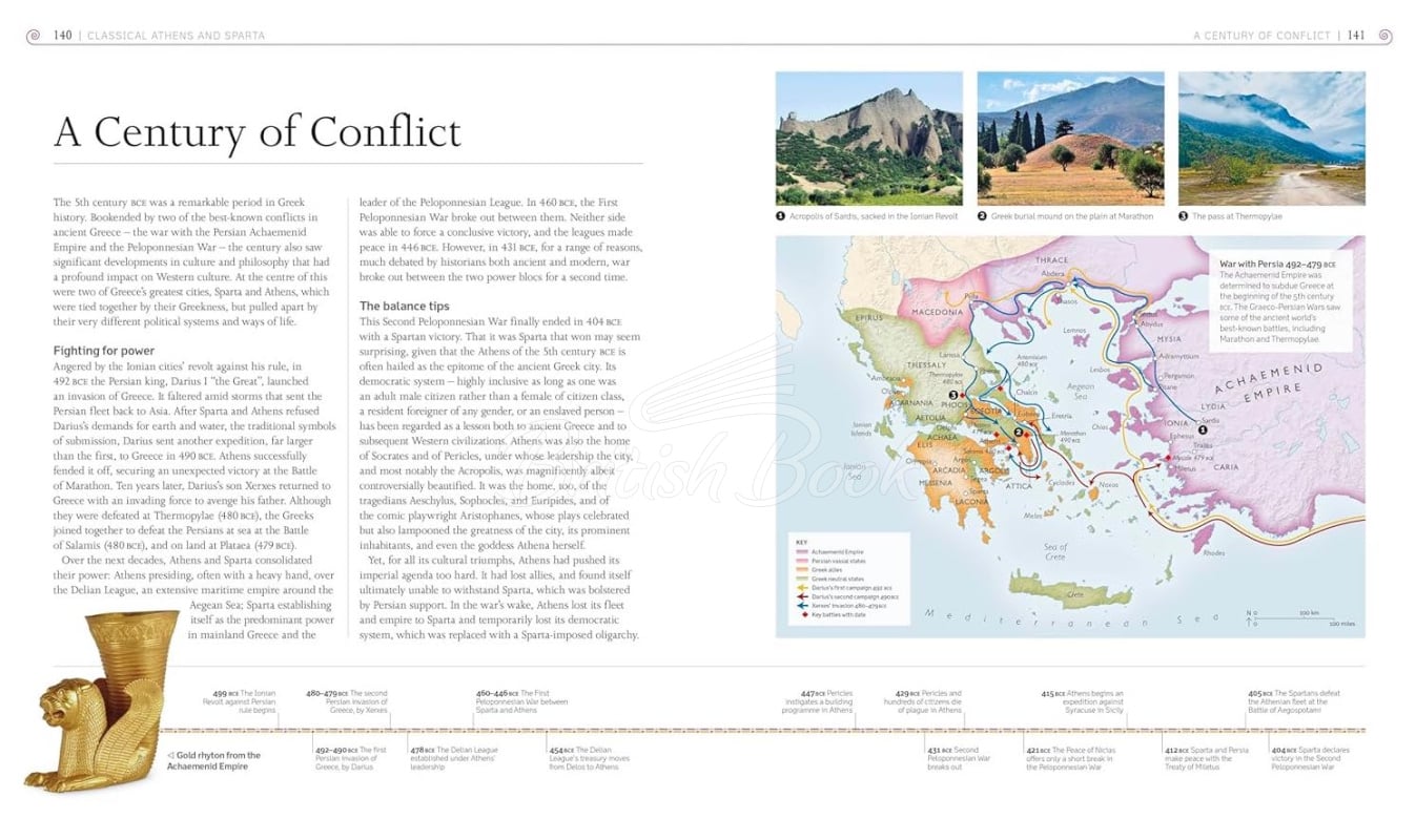 Книга Ancient Greece: The Definitive Visual History изображение 1