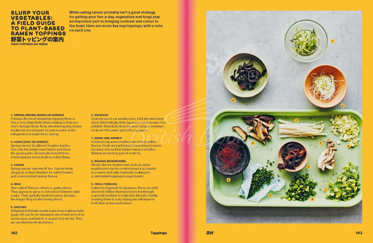 Книга Ramen Forever зображення 9