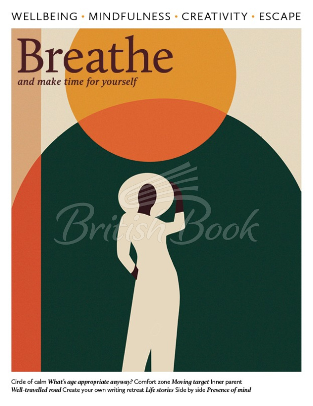 Журнал Breathe Magazine Issue 58 зображення