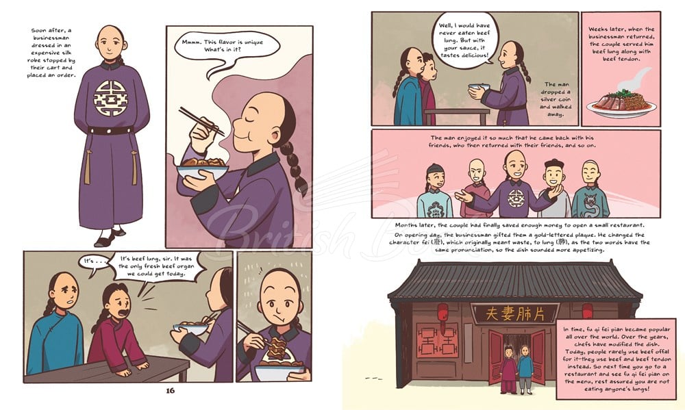 Книга Buddha Jumps Over the Wall, and Other Curiously Named Classic Chinese Dishes: Graphic Cookbook with 26 Recipes and Stories зображення 6