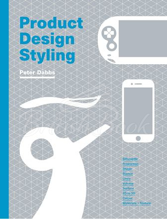 Книга Product Design Styling зображення