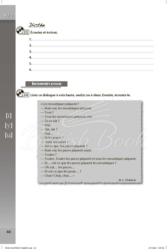 Книга Les 500 Exercices de Phonétique A1/A2 изображение 9