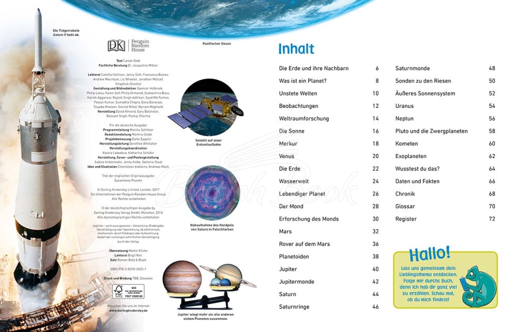 Книга memo Wissen entdecken: Planeten изображение 1
