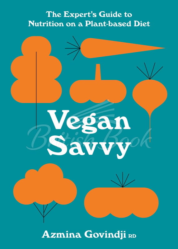 Книга Vegan Savvy зображення