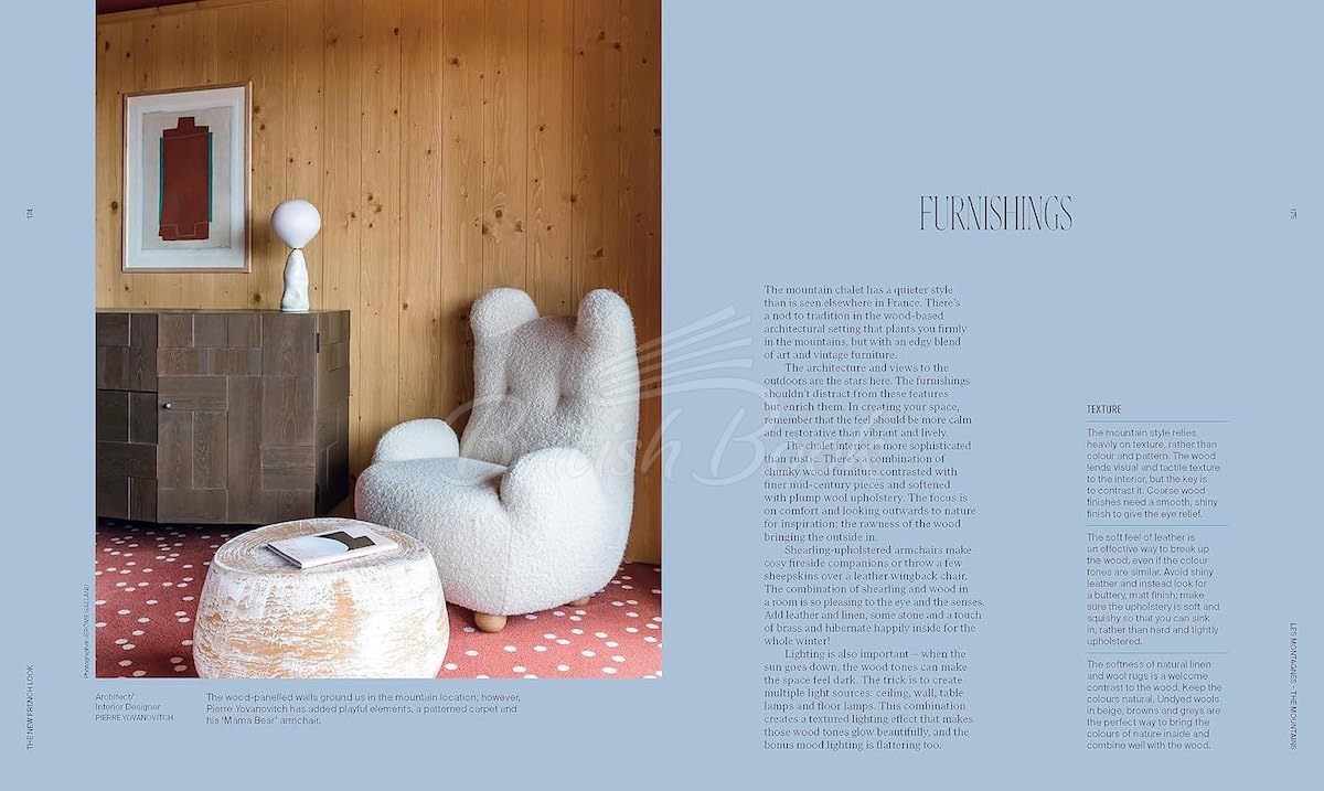 Книга The New French Look зображення 12