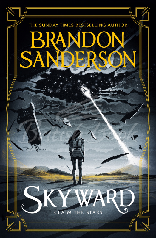 Книга Skyward изображение