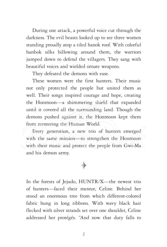 Книга KPop Demon Hunters: The Official Deluxe Junior Novelization зображення 2