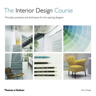 Книга The Interior Design Course зображення