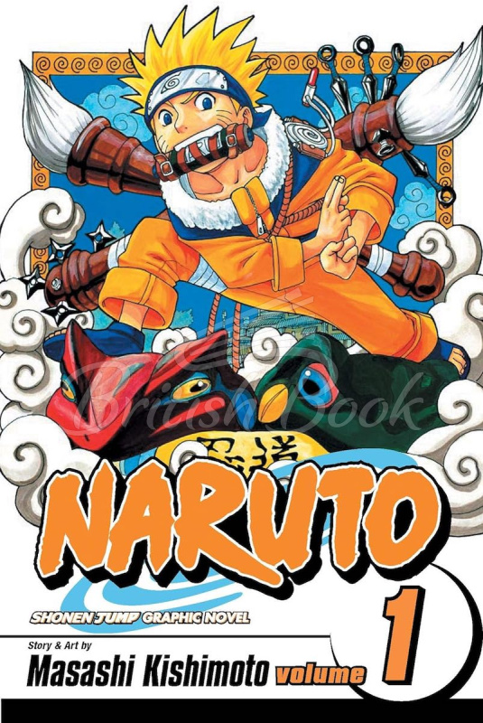 Книга Naruto Volume 1 зображення