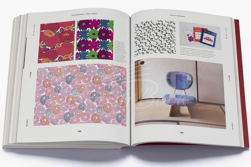 Книга Japanese Design Since 1945 зображення 2