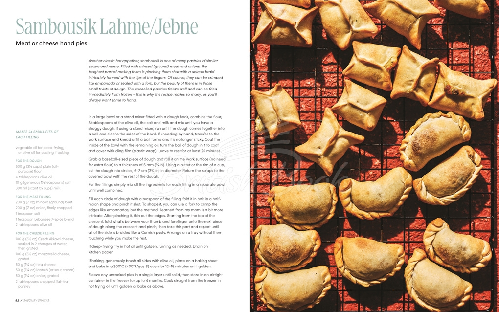 Книга Taboon: Sweet and Savoury Delights from the Lebanese Bakery изображение 3