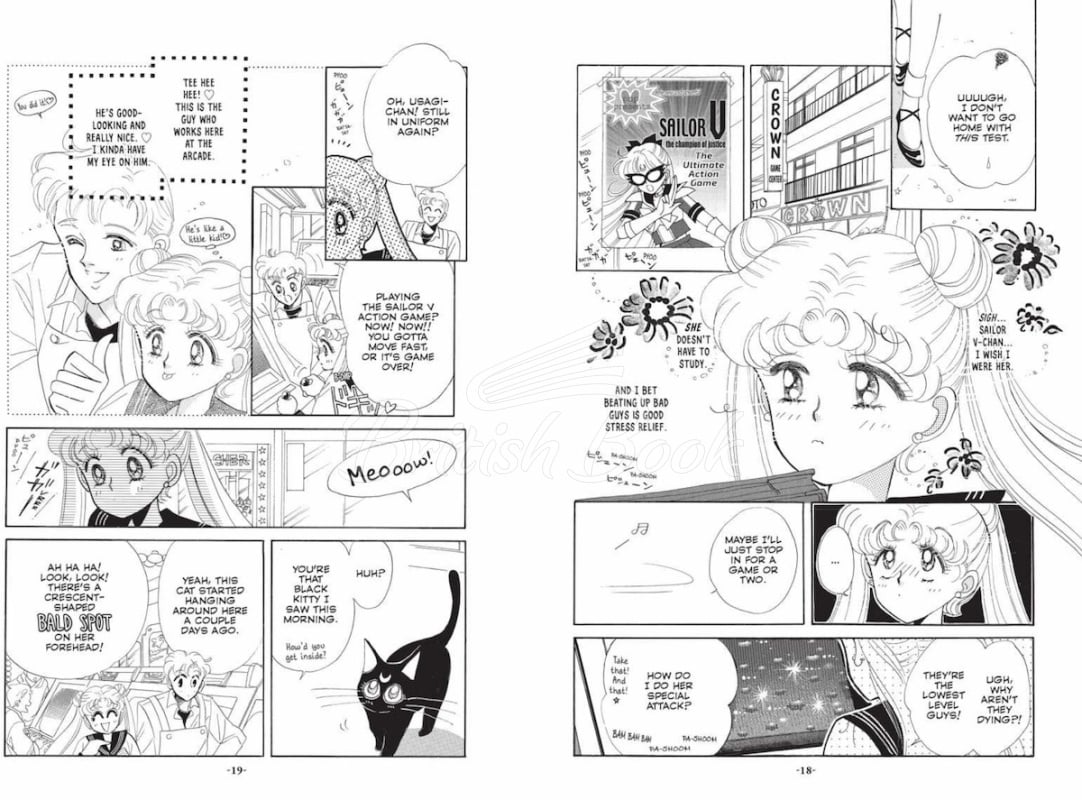 Книга Sailor Moon Volume 1 (Naoko Takeuchi Collection) зображення 2