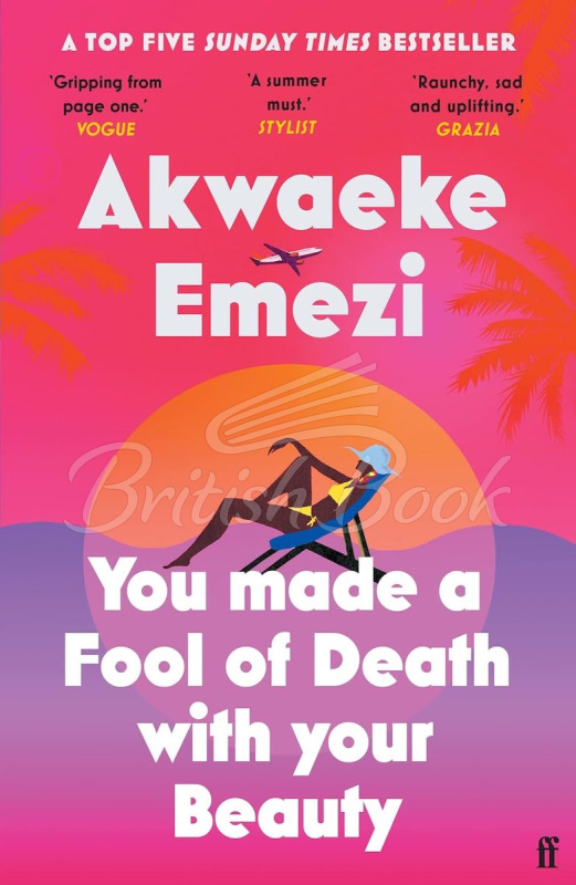 Книга You Made a Fool of Death With Your Beauty зображення