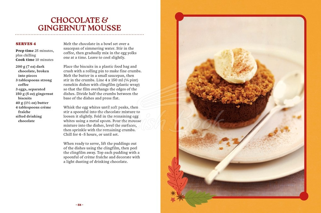 Книга The Cinnamon Bun Cookbook: Recipes for Irresistible Cakes, Bakes, Sweet Treats and More зображення 4