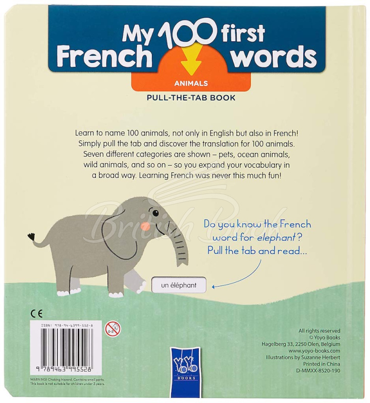 Книга My 100 First French Words: Animals Pull-the-Tab Book зображення 1