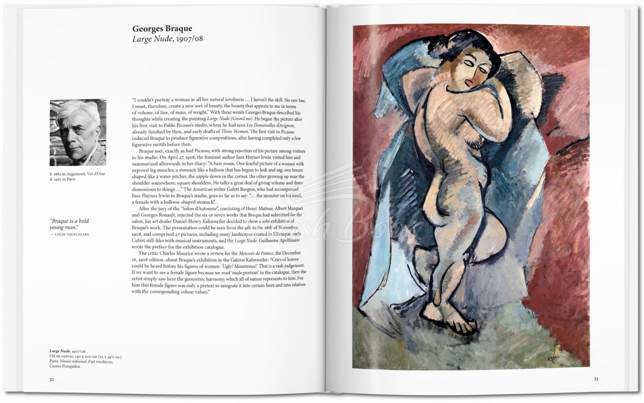 Книга Cubism зображення 3
