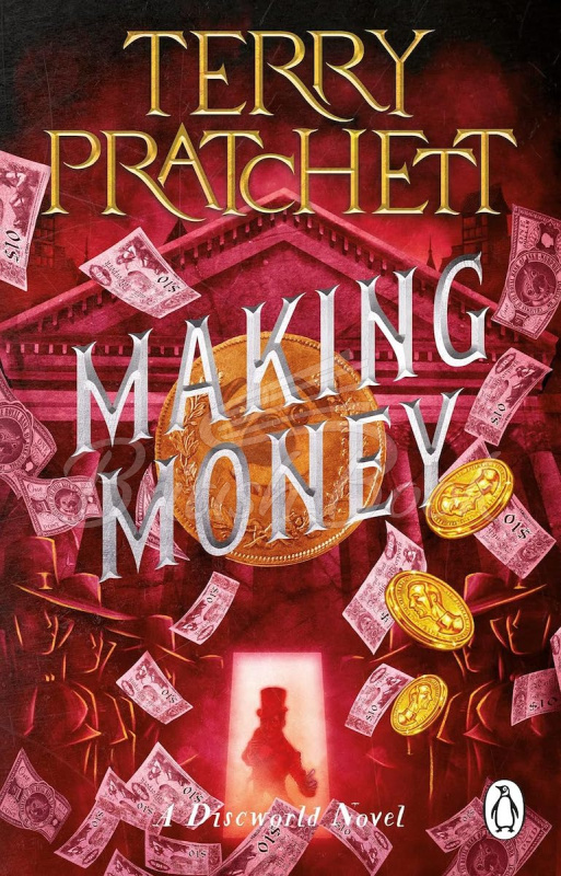 Книга Making Money (Book 36) зображення