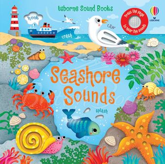 Книга Seashore Sounds зображення