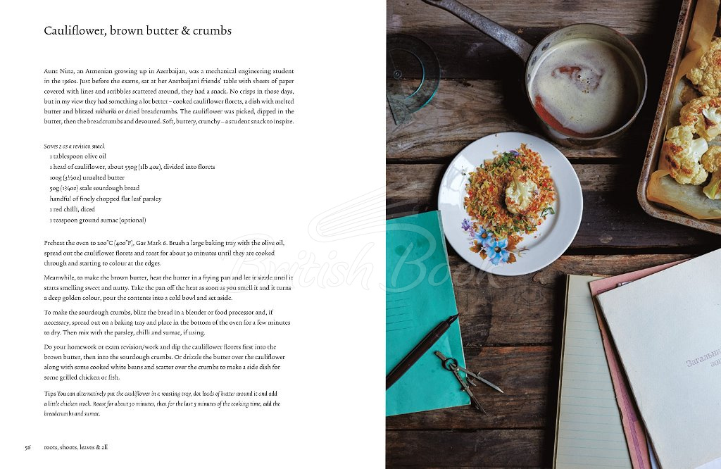 Книга Kaukasis: The Cookbook изображение 2