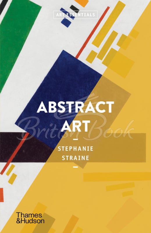Книга Abstract Art зображення