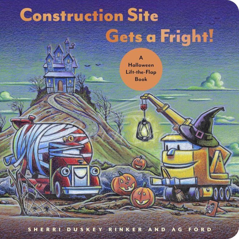 Книга Construction Site Gets a Fright! (A Halloween Lift-the-Flap Book) зображення