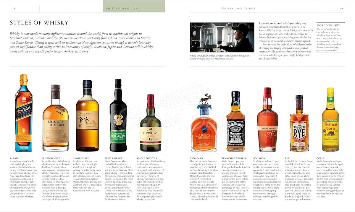 Книга Whisky Opus зображення 3
