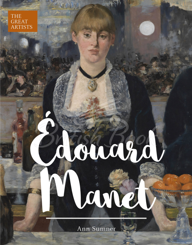 Книга Édouard Manet зображення