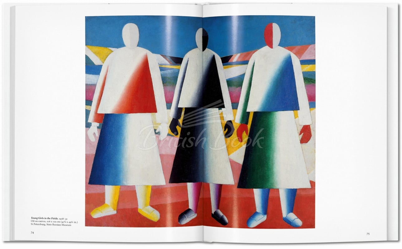 Книга Malevich зображення 6