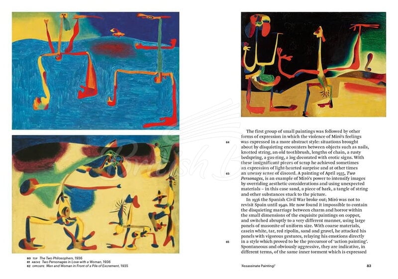 Книга Miró зображення 4
