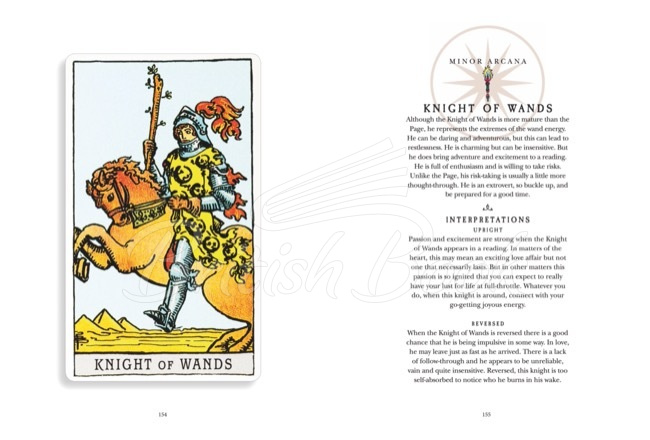 Книга Tarot зображення 2
