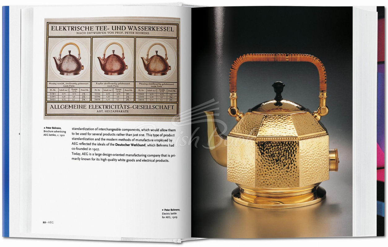 Книга Design of the 20th Century изображение 4
