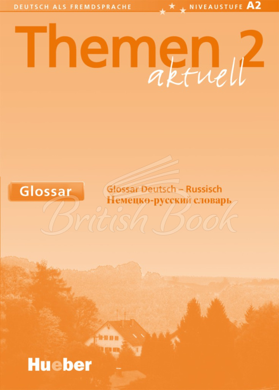 Книга Themen aktuell 2 Glossar Deutsch-Russisch зображення