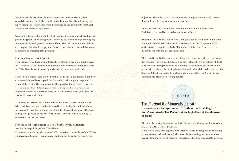 Книга The Tibetan Book of the Dead зображення 3