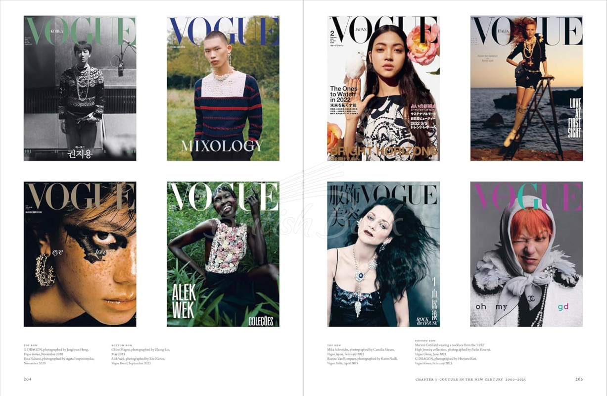 Набір книжок Chanel in Vogue зображення 12