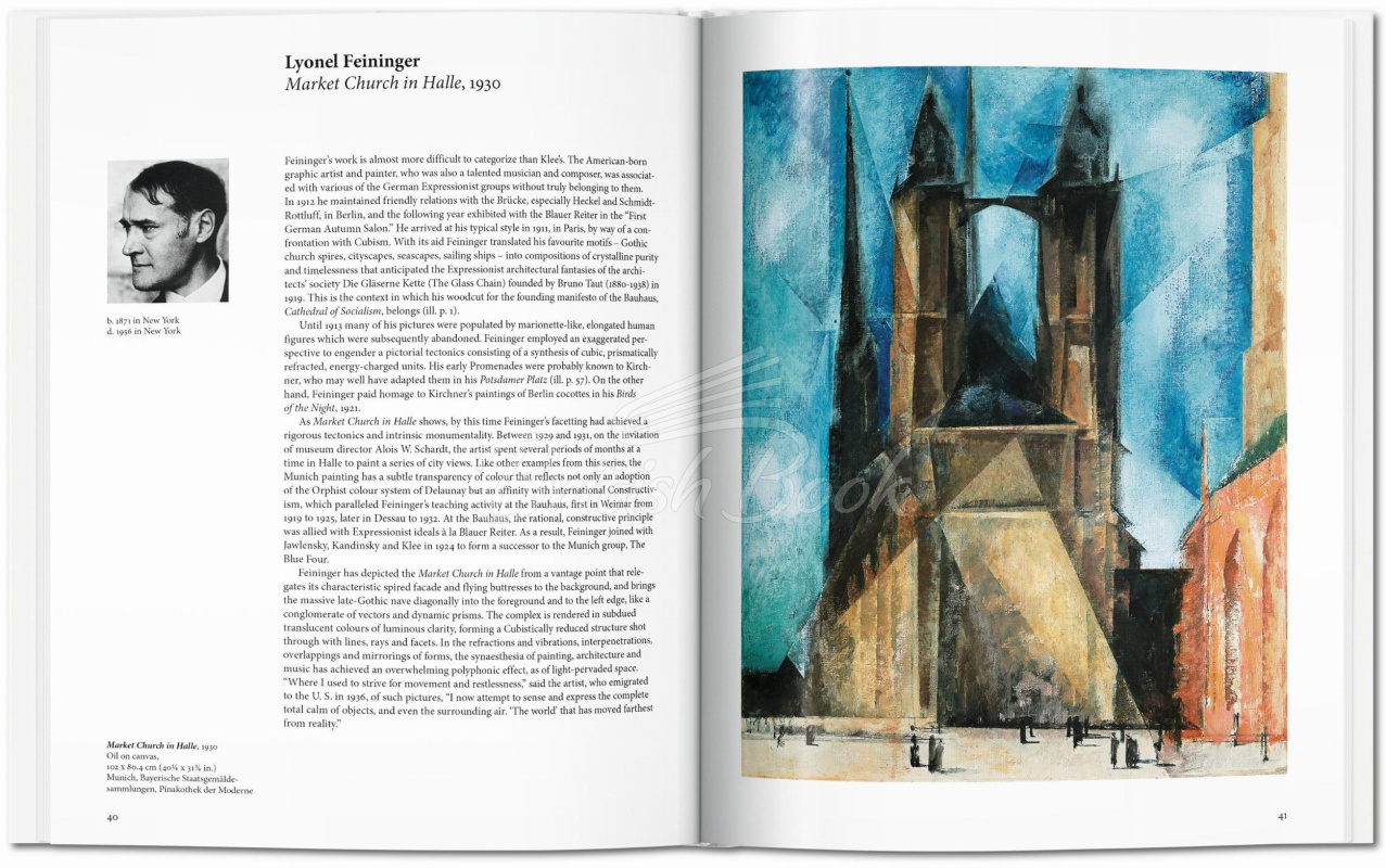 Книга Expressionism изображение 2