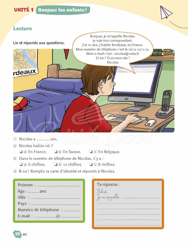 Рабочая тетрадь Macaron 1 Cahier d'activités изображение 9