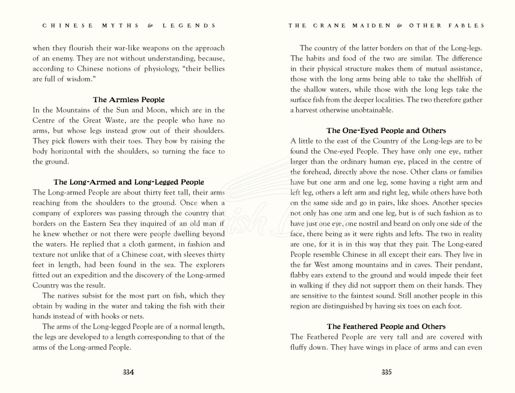 Книга Chinese Myths & Legends: Tales of Gods, Heroes & Monsters изображение 3