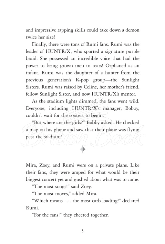 Книга KPop Demon Hunters: The Official Deluxe Junior Novelization зображення 5