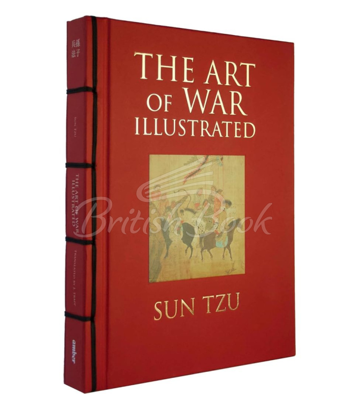 Книга The Art of War Illustrated зображення