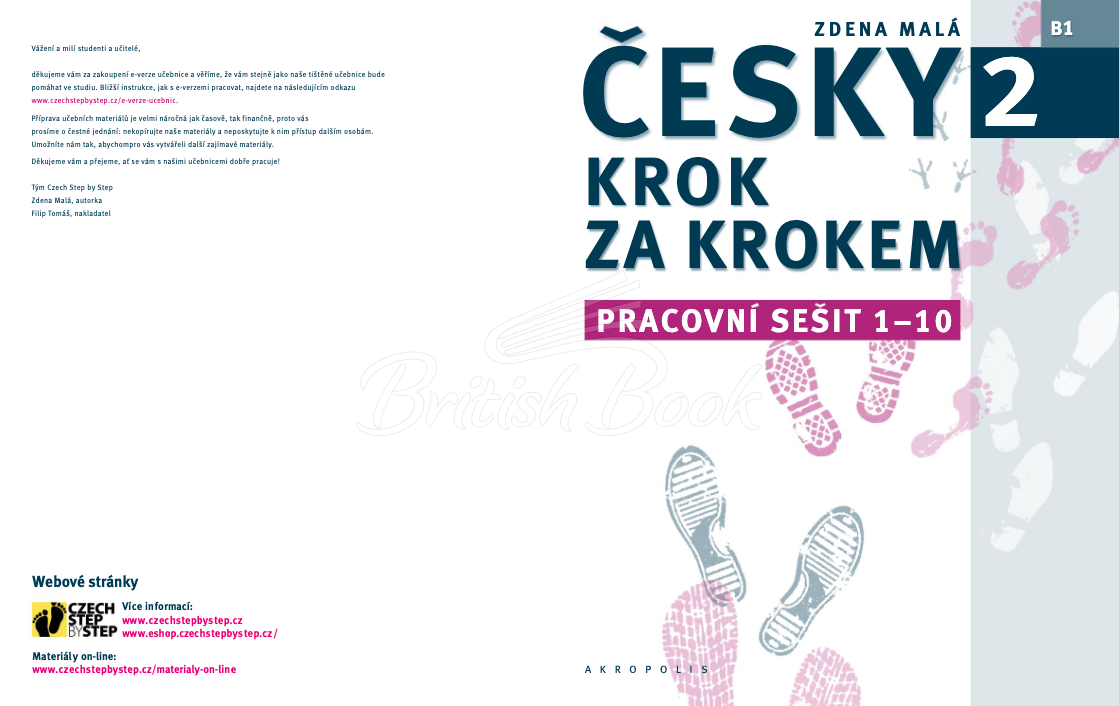 Підручник Česky krok za krokem 2 Učebnice зображення 21